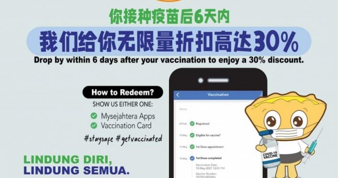 97c4a414c2809299e95add32675e031f