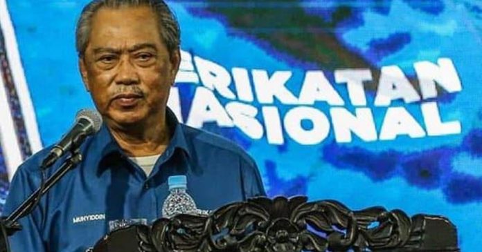 Perikatan-Nasional-e1603265166205