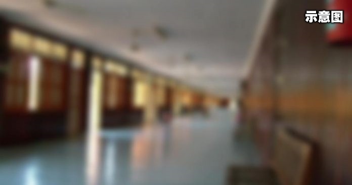 rumag-panjang-696x366
