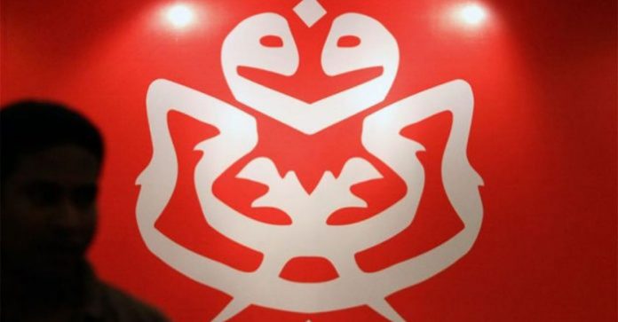 umno_logo_2611-696x463