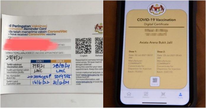 526fd2000a95a68dec5eb7c4f35d498f