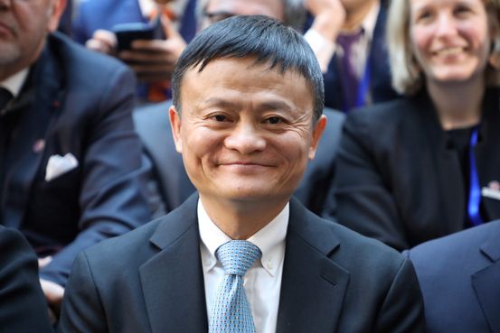 S1-IQ852_jackma_G_20201220102622