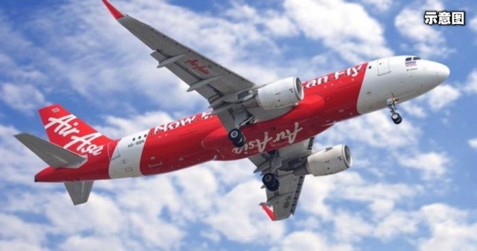 airasia-866x487