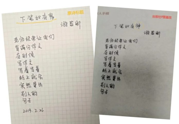 ee6e31e7eee0121850a0b9b9ecf4ef82