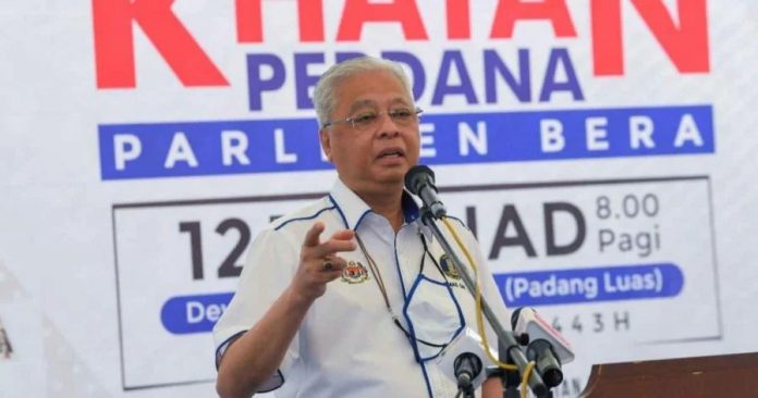 24ecb4b8782c41c9b8bea4d1cc24b4e5