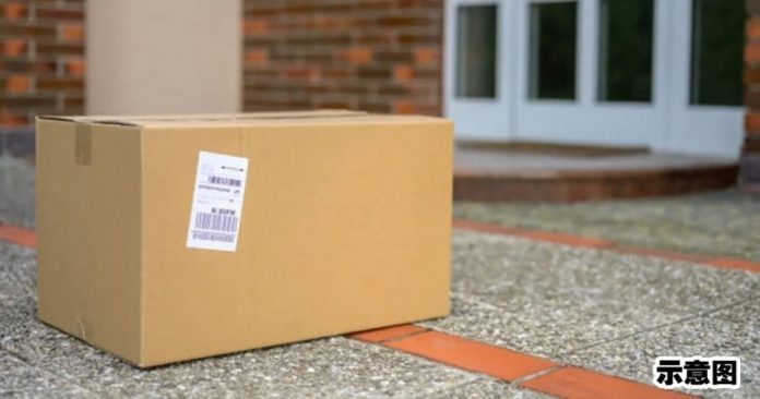 47320bc0d0cbe83ec6431ed22266f346