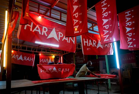 71637280185_PakatanHarapan