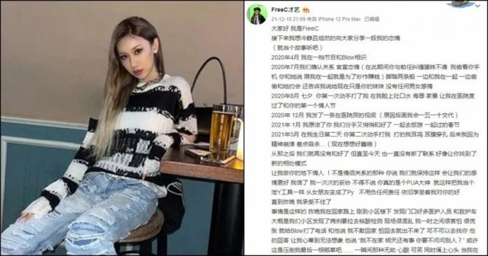 f2d2e4e410c2bfeda578dd53284679f4