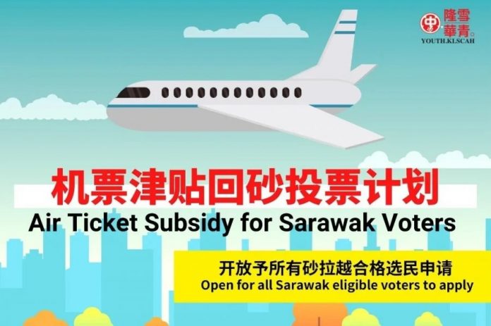 ff48d09d7cc1e89c4ba42c65a1b1fbd9