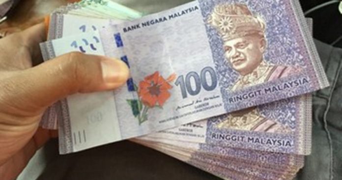 malaysia-money-bank-notes-stacking-260nw-1525876709