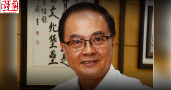 雷远生