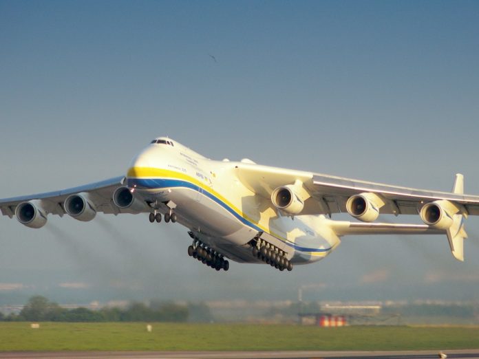 AN225-1