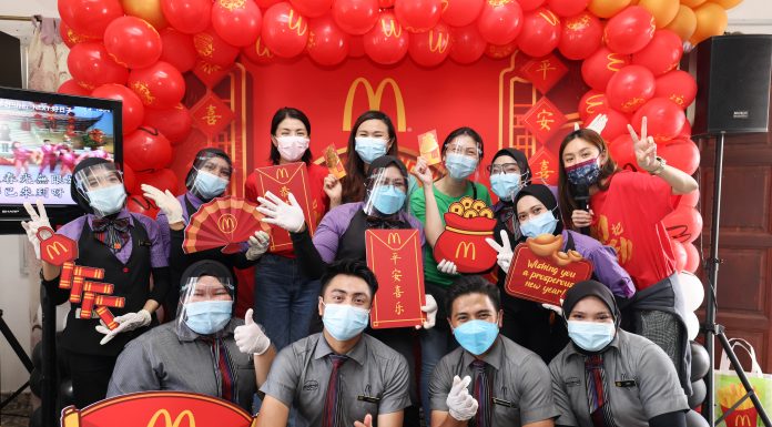 与马来西亚麦当劳一同虎虎生威迎接富贵年