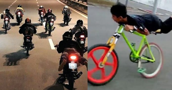 971