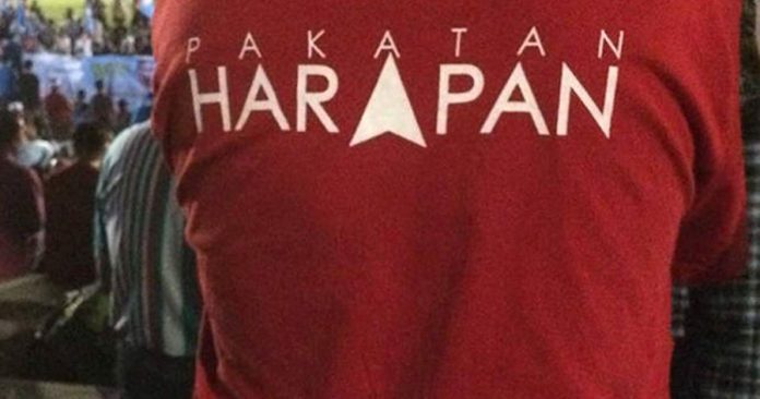 Pakatan-Harapan-1a_20191101160741_theedgemarkets_0