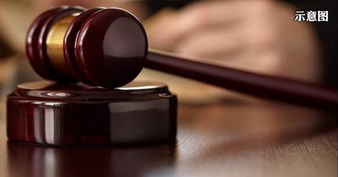 gavel
