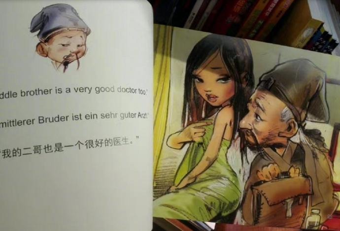 image (1)