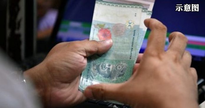 lwx_Ringgit_010519_28_0-1