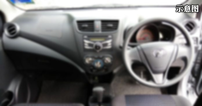 162108s9llv42wupu29f3m