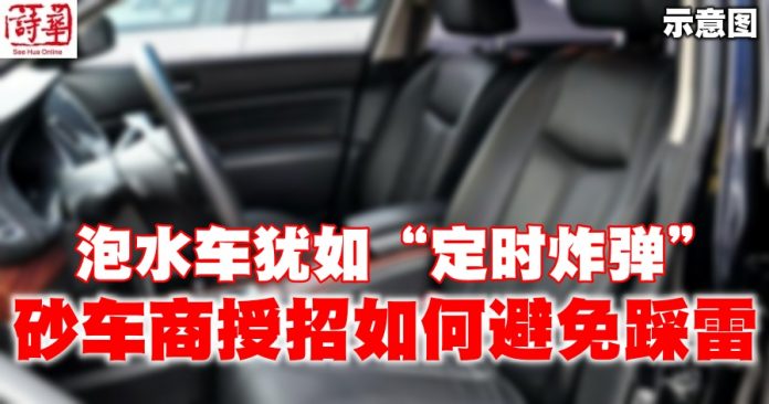 57612d7f21f251d3dbf0dedd