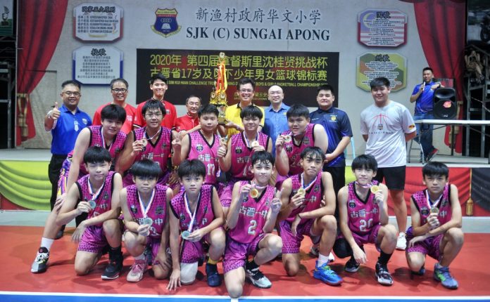 26eb1d0c-adb2-4ab7-b57e-7e2dd730363e