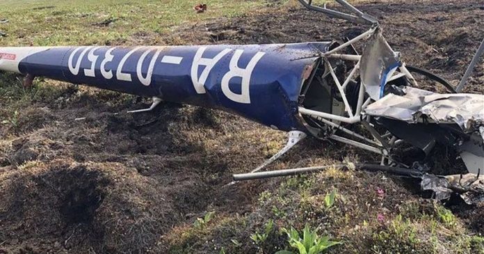 3_PAY-Helicopter-crash-Kamchatka