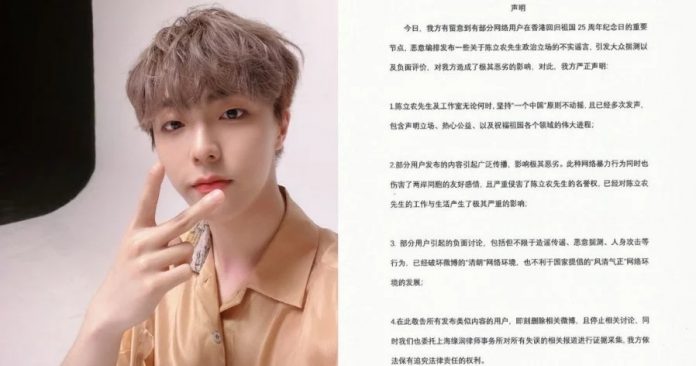 914d1c41a829eb161b42c40387ef14ec