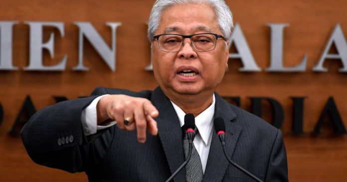 ismail_sabri2_10082020
