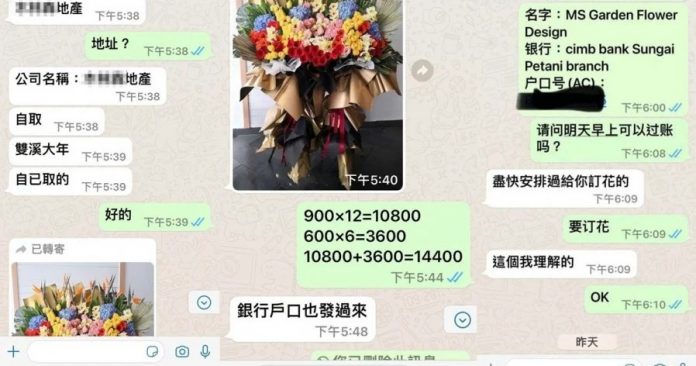 0aea22653d5a81af481f5379a671bb6b
