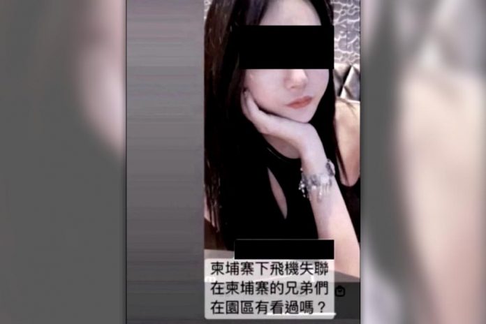 20220825162136376213