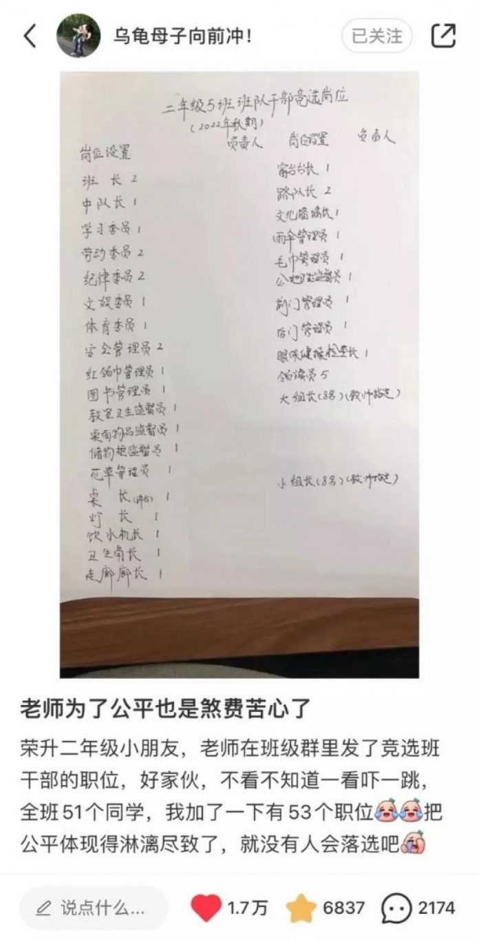2d074e7dbda1f54d6574ef9f38207ff8