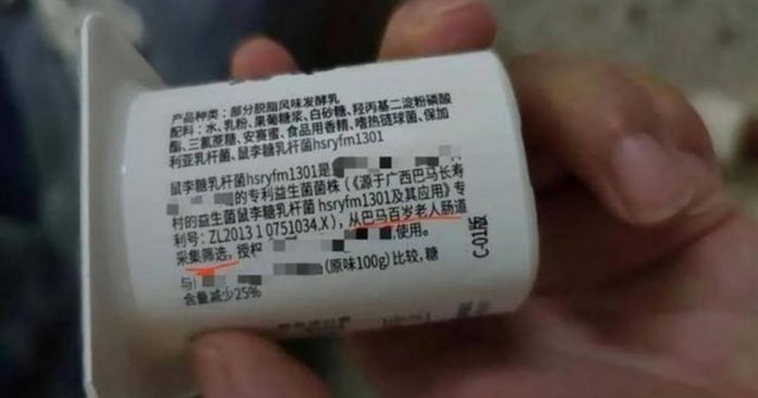 8f7b96f237b26e5816863d54efa760c4