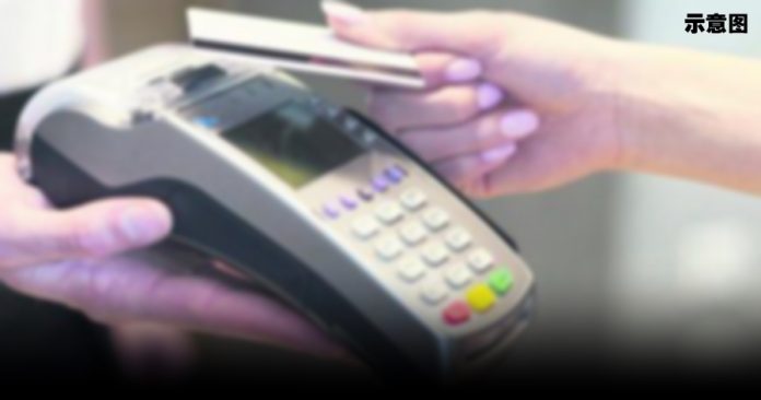 avoidpplusecardkp250220a