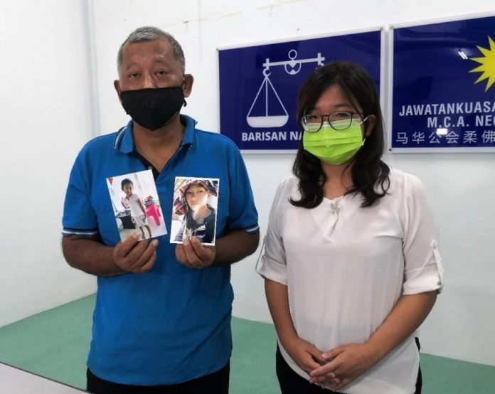 d04dae24a1257bdfa02cfec6197b2efa