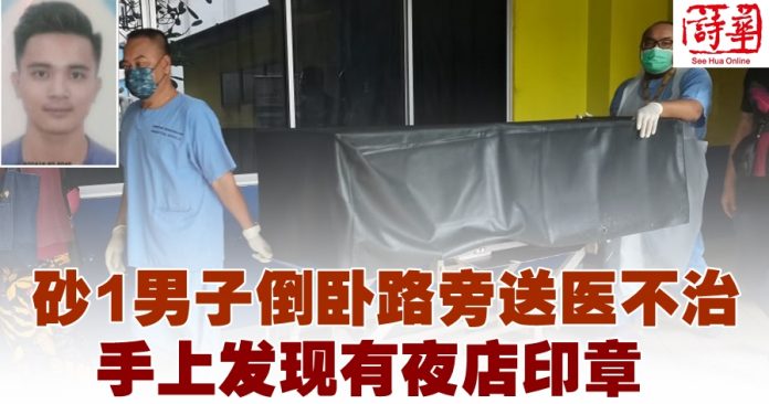 f6c5bc21-34ed-487c-94f5-4023506594a1222