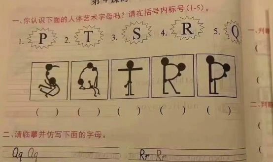 photo.php