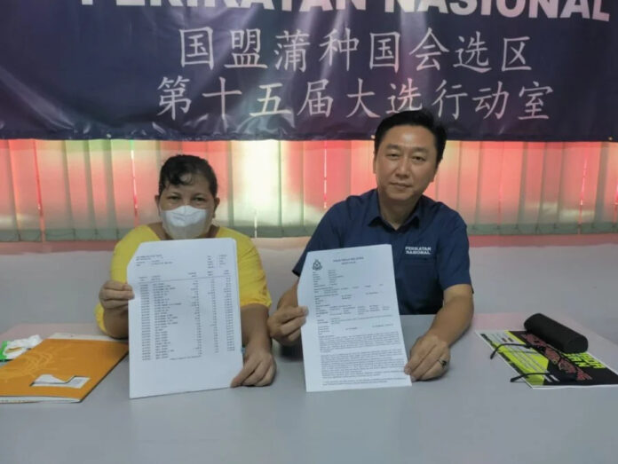 e4d7c6064232884da7852d6da3e3004b