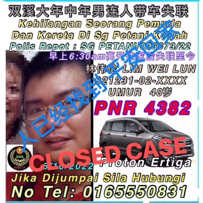 eb96548dfcc25e74cd6a4824c2a1e74c