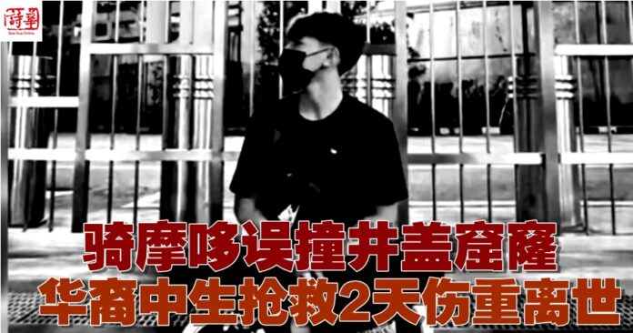 0030e611e4c9e90fdee17b7deb267db9