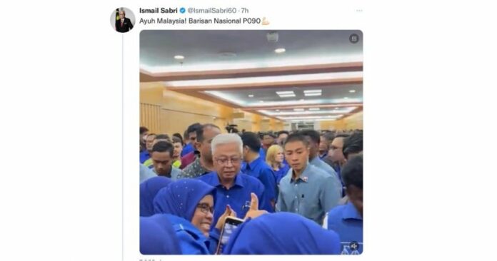 b68b460efa956e7cedaebe1cce330576