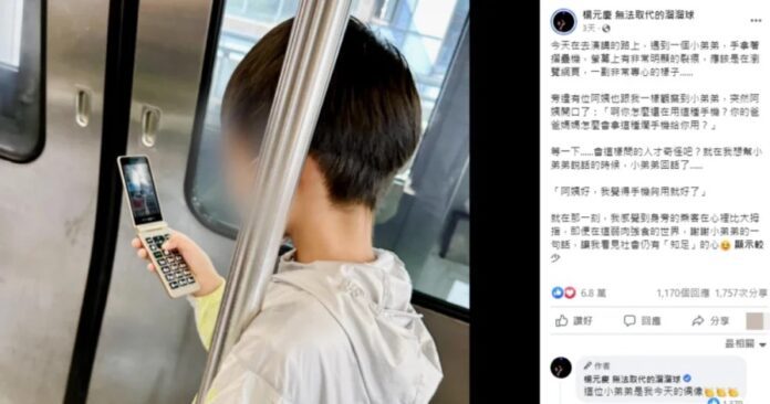 b9b5eb36b11e2856c3f993b3f778d1d6