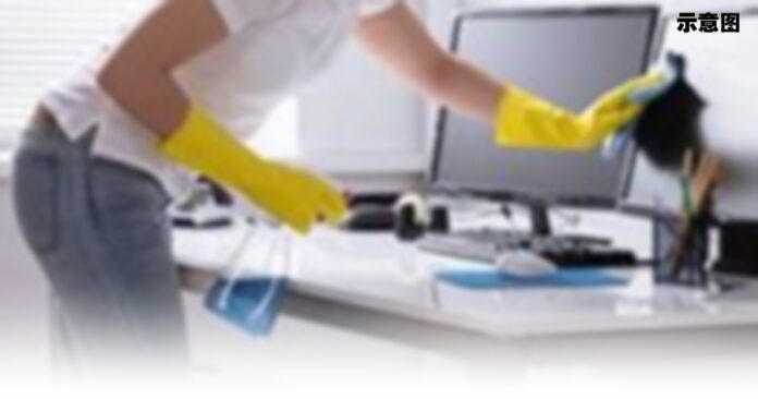 commercial-cleaning-services-300x225