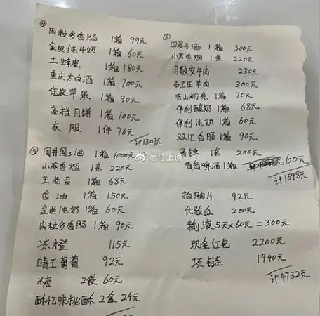 d6684978 (1)