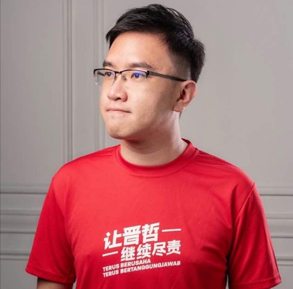 fung