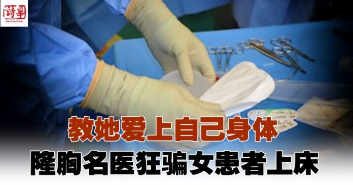 photo-1605109015365-9921914f9eb0