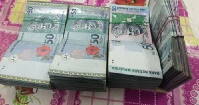 ringgit-malaysia-fifty-one-hundred-260nw-1543230536