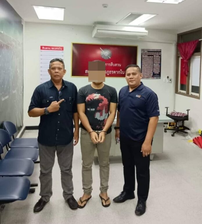 WhatsApp Image 2022-12-23 at 6.05.14 PM