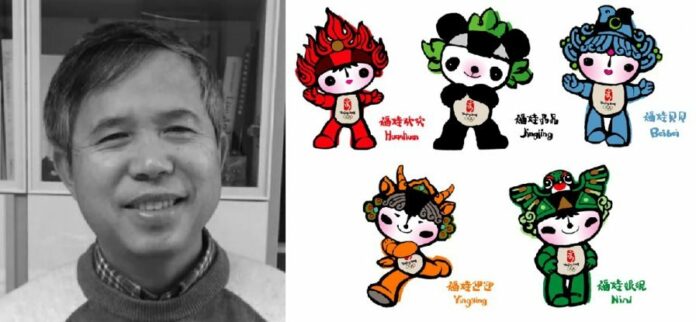 ed5a78cf8cb877d95f0be11a777561f0