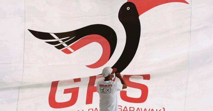 gpssss1_HMfield_image_socialmedia.var_1639828432