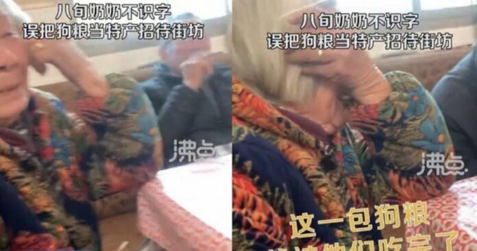 7191a58d89654148121302e8ebb5e894